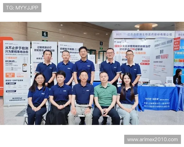 欧博注册中心:全面解析注册流程与操作指南