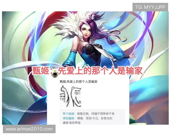 爱游戏网站会员登录后如何修改个人资料，操作步骤详解