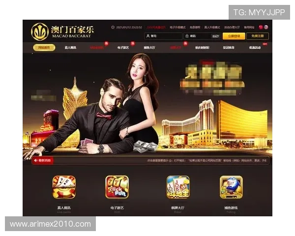 澳门百家乐官网电脑版官网平台详细指南，助你快速上手百家乐游戏