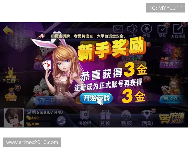 菲律宾欧博官网客户端下载教程，轻松下载安装实现随时随地畅玩游戏